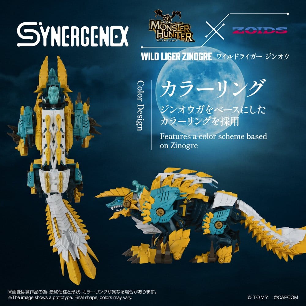 Zoids Actionfigur Wild Liger Zinogre 29 cm Image 8