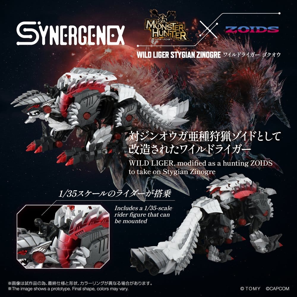 Zoids Actionfigur Wild Liger Stygian Zinogre 29 cm Image 3