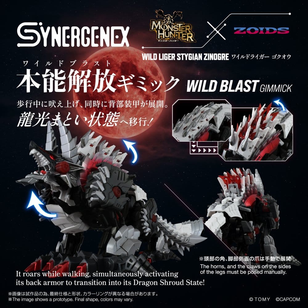Zoids Actionfigur Wild Liger Stygian Zinogre 29 cm Image 5