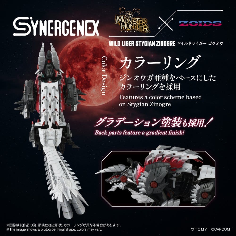 Zoids Actionfigur Wild Liger Stygian Zinogre 29 cm Image 8