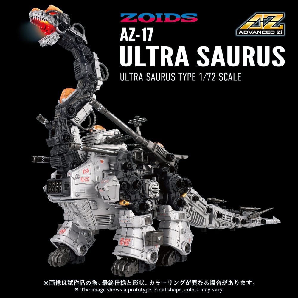 Zoids Plastic Model Kit 1/72 AZ-17 Ultra Saurus 58 cm Image 2