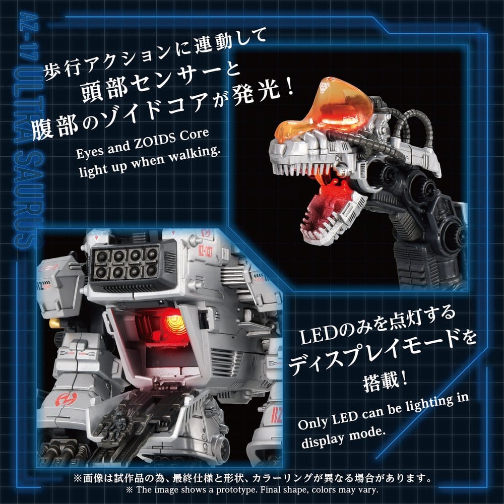 Zoids Plastic Model Kit 1/72 AZ-17 Ultra Saurus 58 cm Image 5
