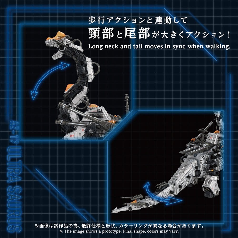 Zoids Plastic Model Kit 1/72 AZ-17 Ultra Saurus 58 cm Image 6