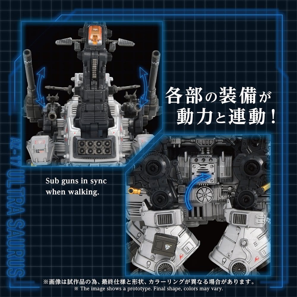 Zoids Plastic Model Kit 1/72 AZ-17 Ultra Saurus 58 cm Image 8