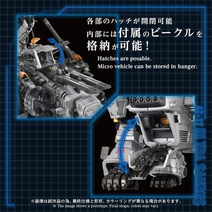 Zoids Plastic Model Kit 1/72 AZ-17 Ultra Saurus 58 cm Image 9