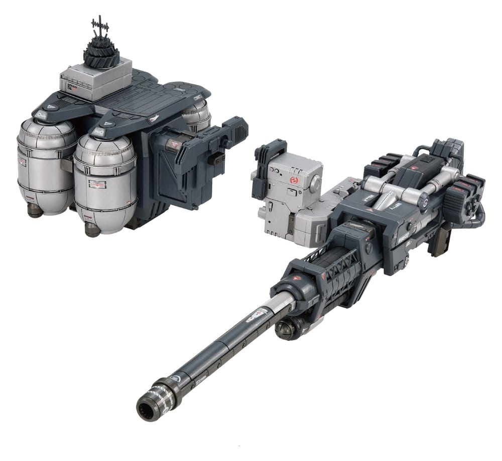 Zoids Plastic Model Kit 1/72 AZ-17EX Ultra Saurus Gravity Cannon 73 cm Image 1