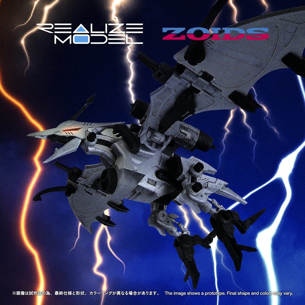 Zoids Plastic Model Kit 1/100 RMZ-024 Storm Sworder 11 cm Image 3