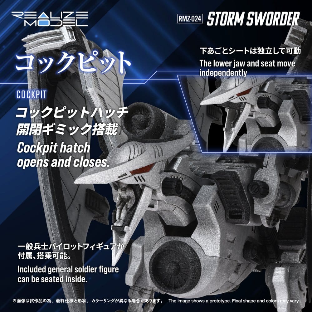 Zoids Plastic Model Kit 1/100 RMZ-024 Storm Sworder 11 cm Image 10