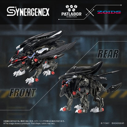 Zoids Plastic Model Kit Fangriffon 26 cm Image 4