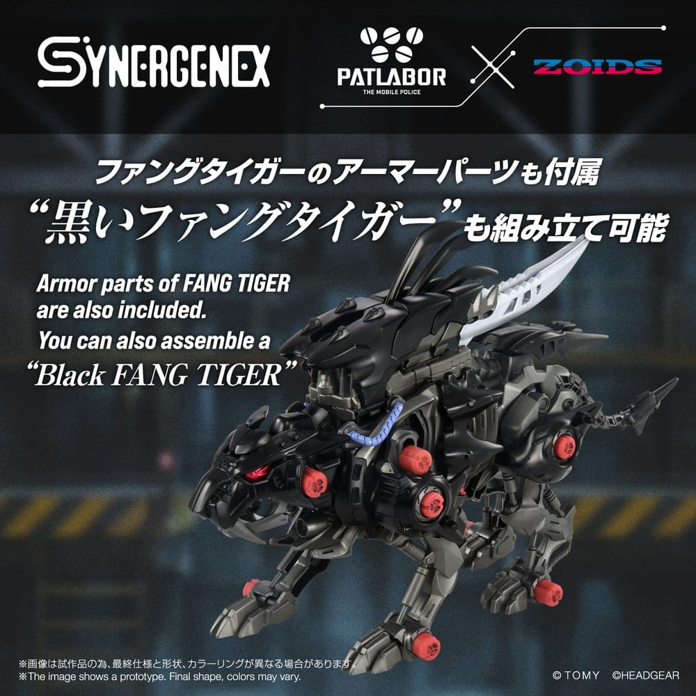 Zoids Plastic Model Kit Fangriffon 26 cm Image 9