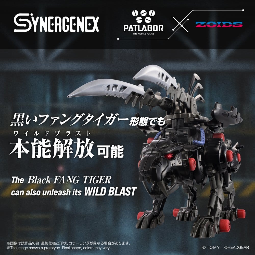 Zoids Plastic Model Kit Fangriffon 26 cm Image 10
