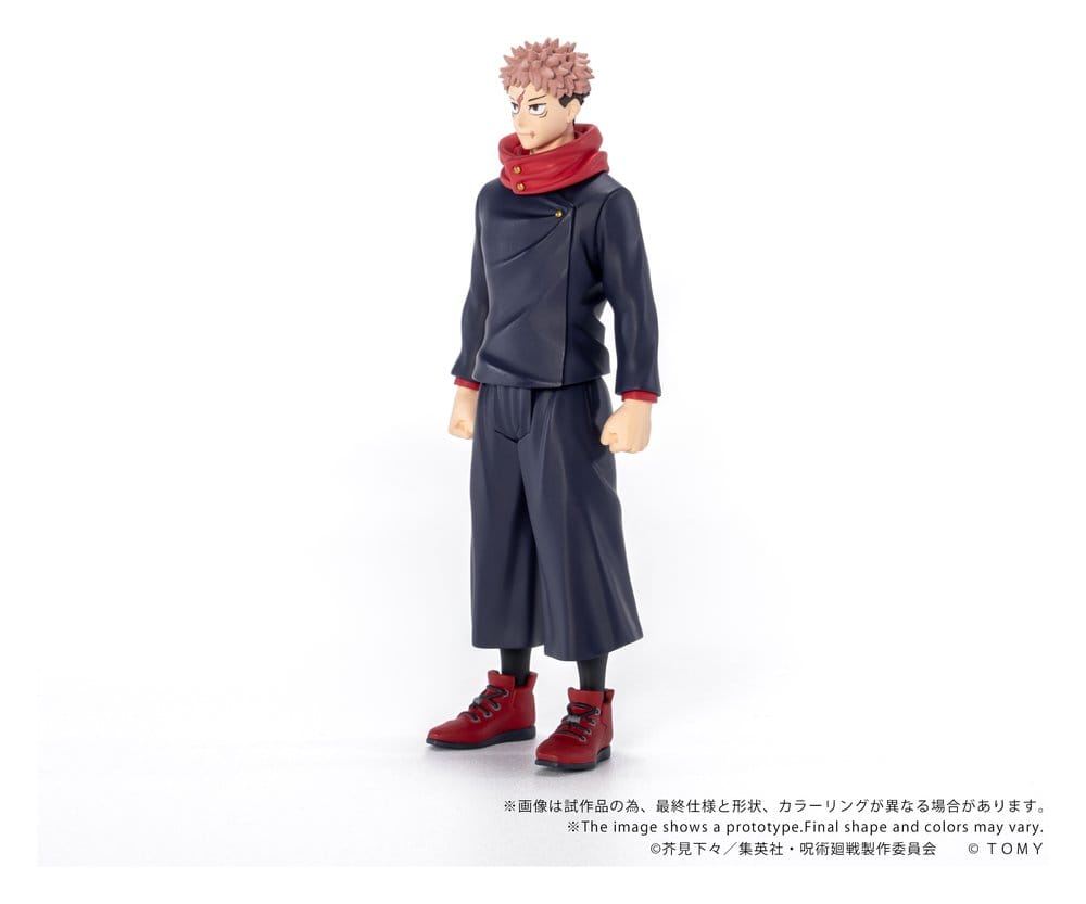 Jujutsu Kaisen Collekazaro Actionfigur CK-J01 Yuji Itadori 11 cm Image 3