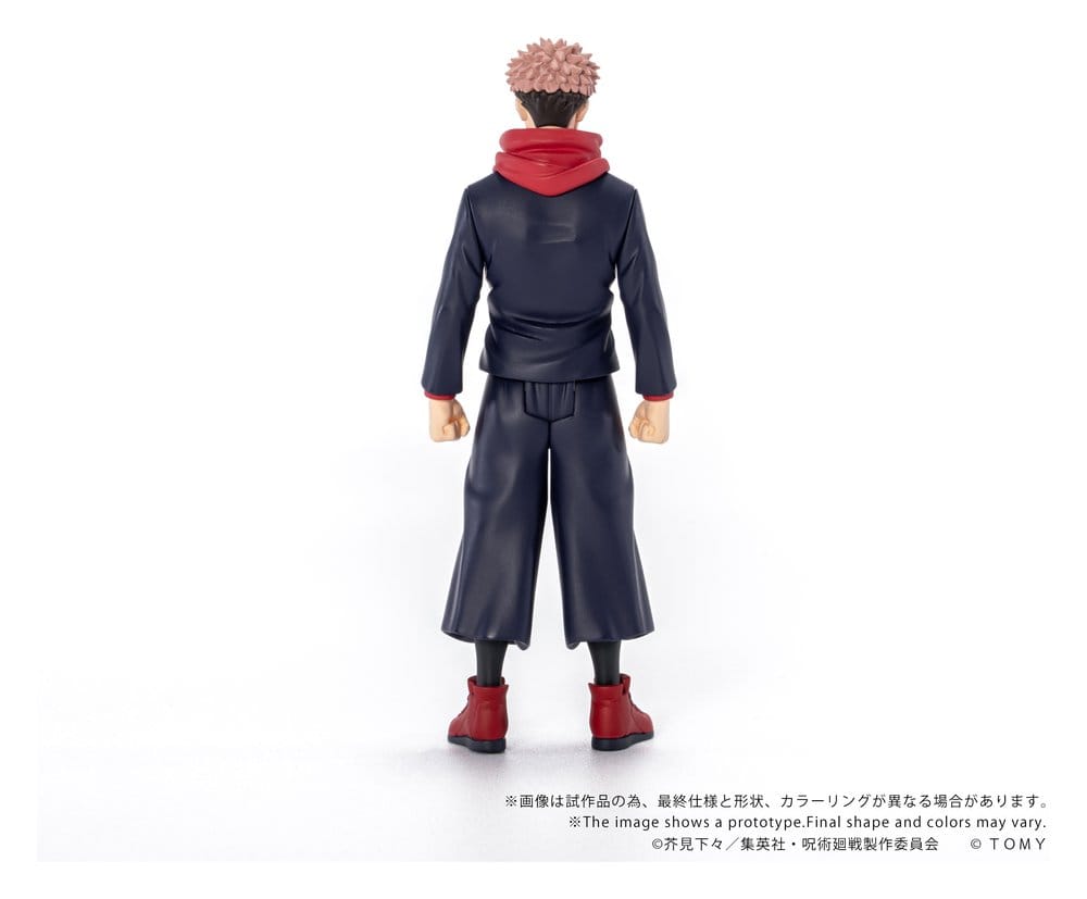 Jujutsu Kaisen Collekazaro Actionfigur CK-J01 Yuji Itadori 11 cm Image 5
