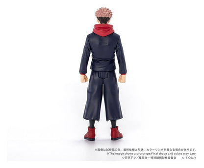 Jujutsu Kaisen Collekazaro Actionfigur CK-J01 Yuji Itadori 11 cm Image 5