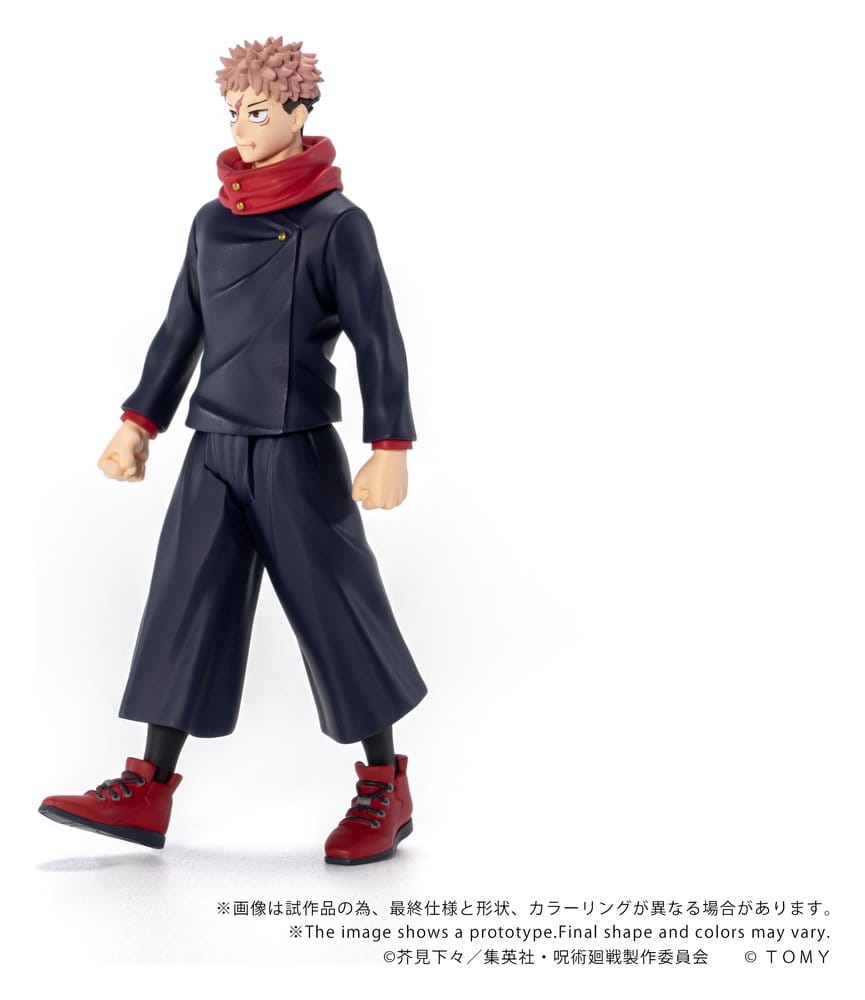 Jujutsu Kaisen Collekazaro Actionfigur CK-J01 Yuji Itadori 11 cm Image 6
