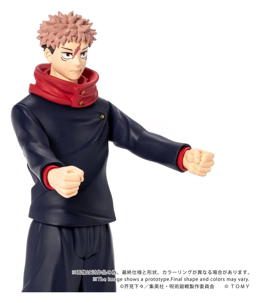 Jujutsu Kaisen Collekazaro Actionfigur CK-J01 Yuji Itadori 11 cm Image 7