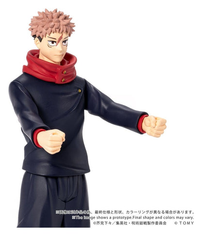 Jujutsu Kaisen Collekazaro Actionfigur CK-J01 Yuji Itadori 11 cm Image 7