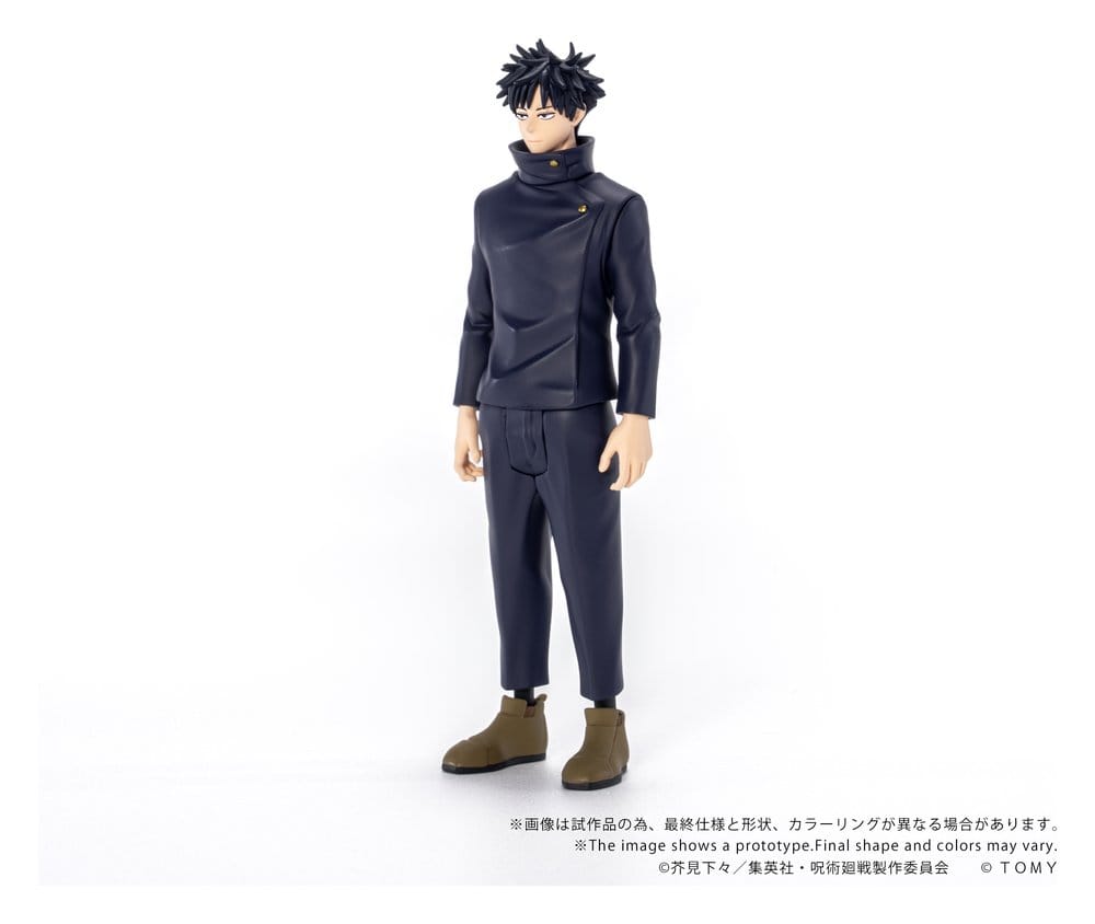 Jujutsu Kaisen Collekazaro Actionfigur CK-J02 Megumi Fushiguro 10 cm Image 3