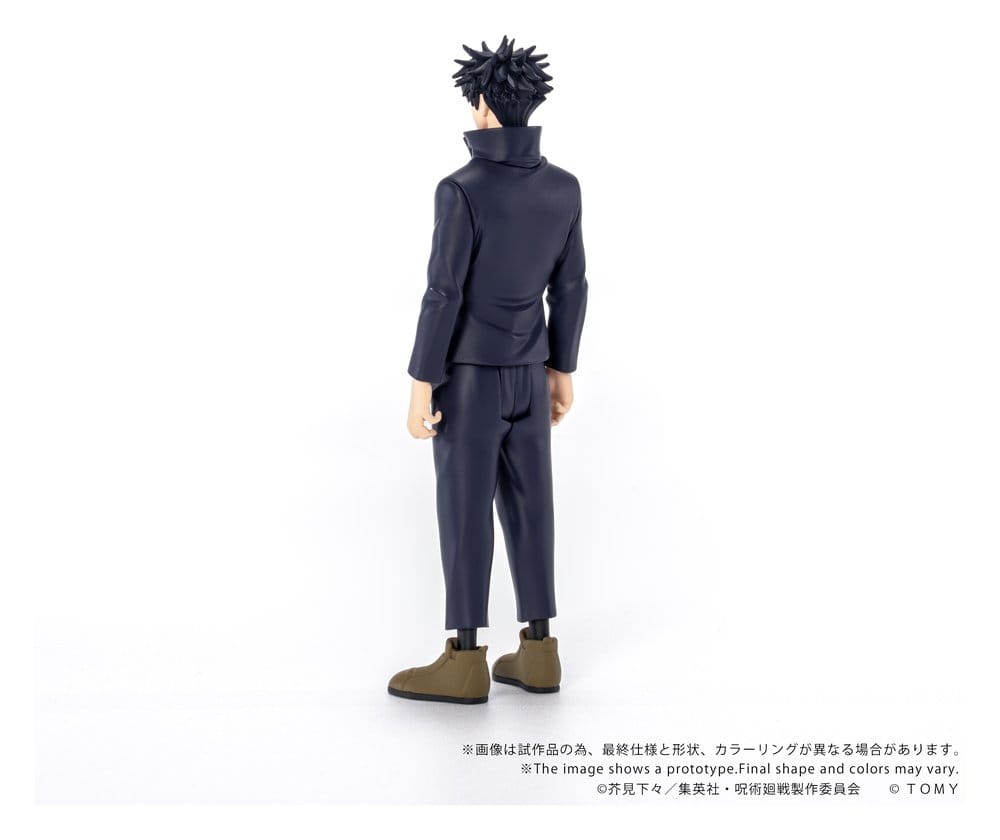 Jujutsu Kaisen Collekazaro Actionfigur CK-J02 Megumi Fushiguro 10 cm Image 4