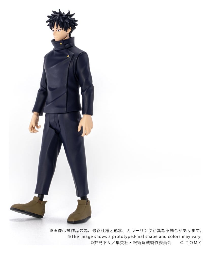 Jujutsu Kaisen Collekazaro Actionfigur CK-J02 Megumi Fushiguro 10 cm Image 6