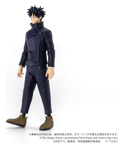 Jujutsu Kaisen Collekazaro Actionfigur CK-J02 Megumi Fushiguro 10 cm Image 6