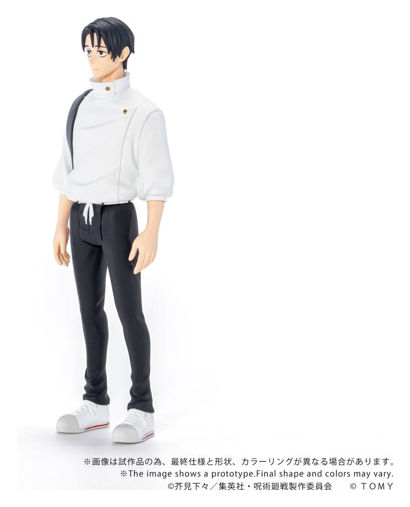 Jujutsu Kaisen Collekazaro Actionfigur CK-J03 Yuta Okkotsu 10 cm Image 3