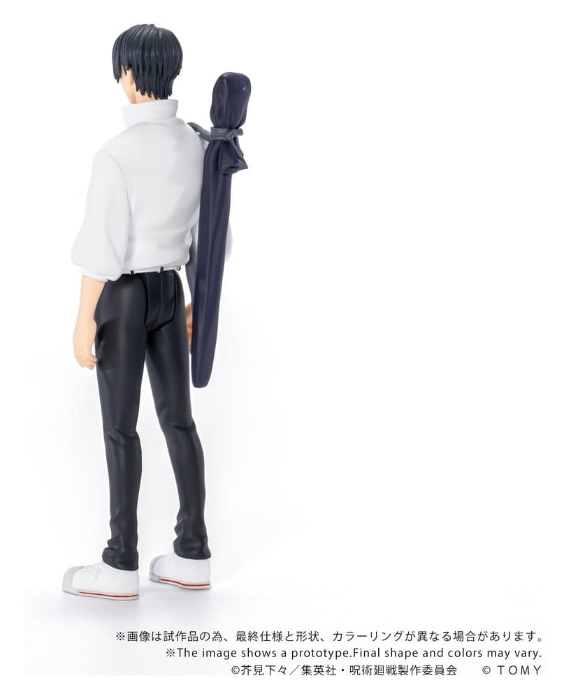 Jujutsu Kaisen Collekazaro Actionfigur CK-J03 Yuta Okkotsu 10 cm Image 4
