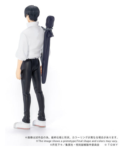Jujutsu Kaisen Collekazaro Actionfigur CK-J03 Yuta Okkotsu 10 cm Image 4