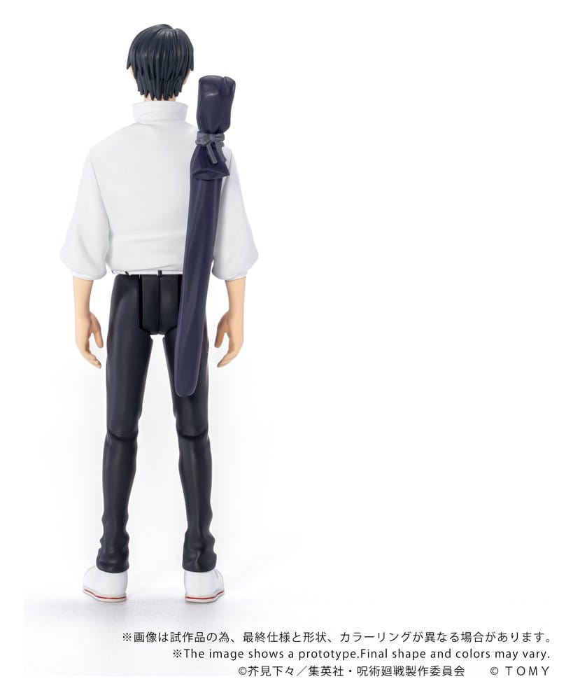 Jujutsu Kaisen Collekazaro Actionfigur CK-J03 Yuta Okkotsu 10 cm Image 5