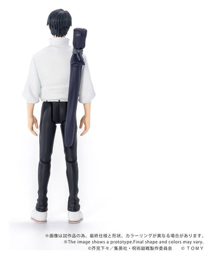 Jujutsu Kaisen Collekazaro Actionfigur CK-J03 Yuta Okkotsu 10 cm Image 5