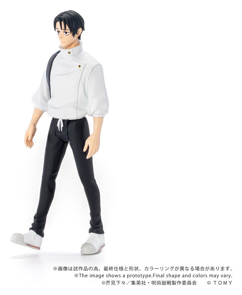 Jujutsu Kaisen Collekazaro Actionfigur CK-J03 Yuta Okkotsu 10 cm Image 6