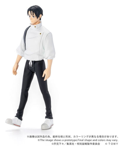 Jujutsu Kaisen Collekazaro Actionfigur CK-J03 Yuta Okkotsu 10 cm Image 6