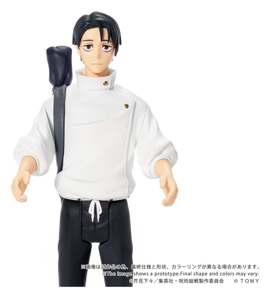 Jujutsu Kaisen Collekazaro Actionfigur CK-J03 Yuta Okkotsu 10 cm Image 7