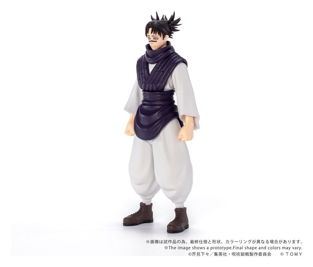 Jujutsu Kaisen Collekazaro Actionfigur CK-J04 Choso 11 cm Image 3