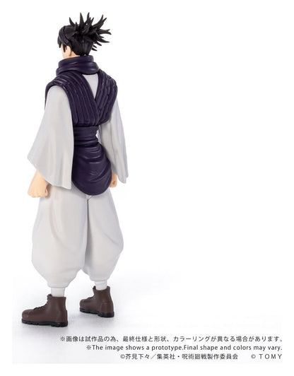 Jujutsu Kaisen Collekazaro Actionfigur CK-J04 Choso 11 cm Image 4