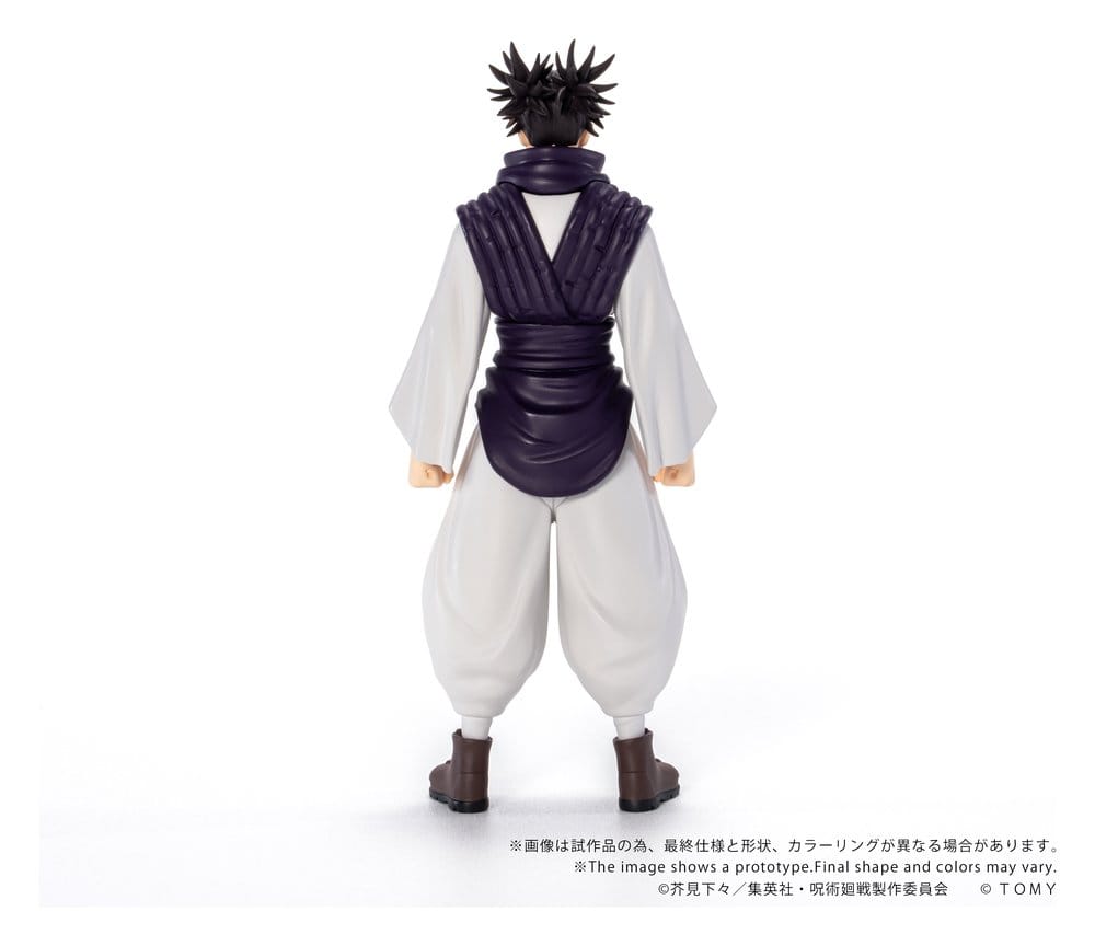 Jujutsu Kaisen Collekazaro Actionfigur CK-J04 Choso 11 cm Image 5