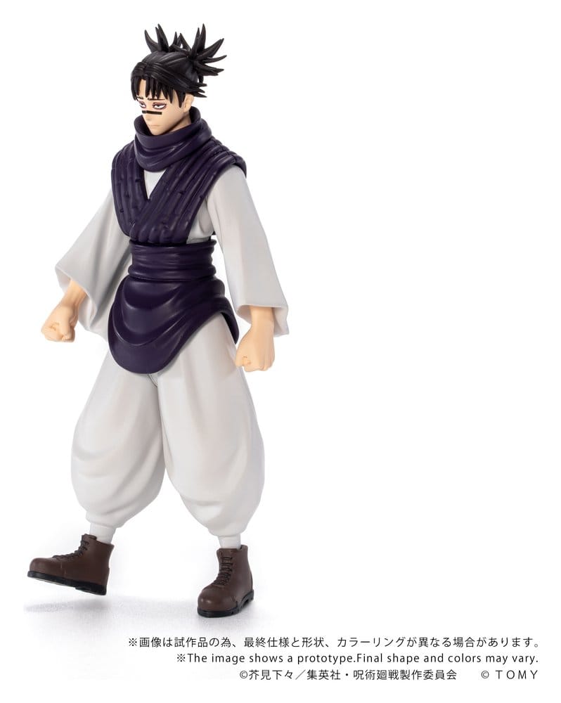 Jujutsu Kaisen Collekazaro Actionfigur CK-J04 Choso 11 cm Image 6