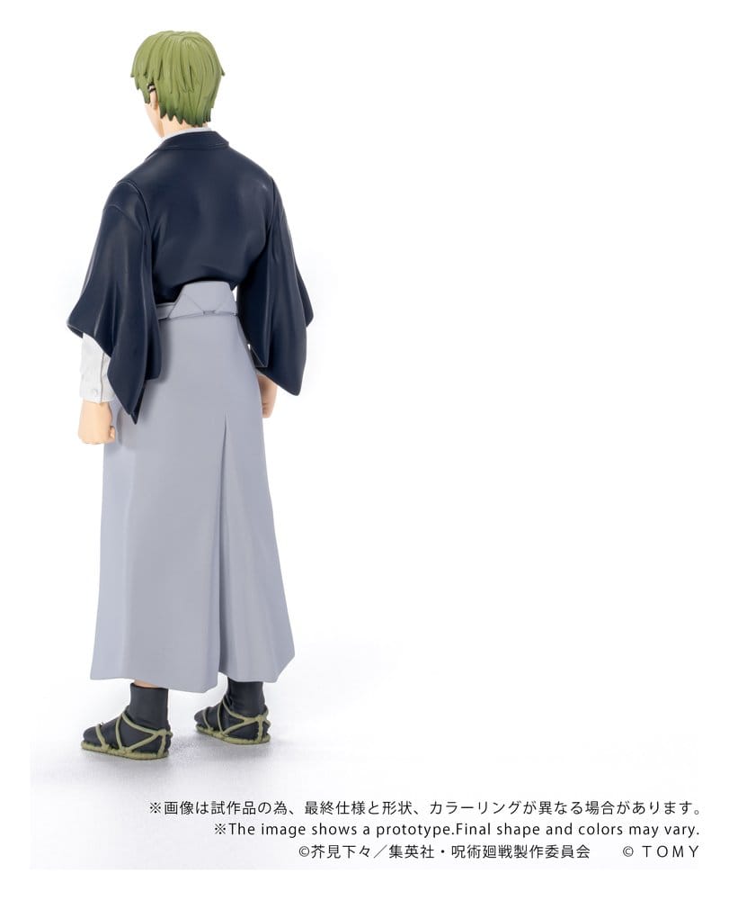 Jujutsu Kaisen Collekazaro Actionfigur CK-J05 Naoya Zen'in 10 cm Image 4