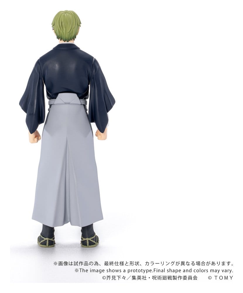 Jujutsu Kaisen Collekazaro Actionfigur CK-J05 Naoya Zen'in 10 cm Image 5
