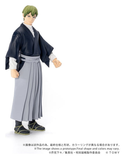 Jujutsu Kaisen Collekazaro Actionfigur CK-J05 Naoya Zen'in 10 cm Image 6