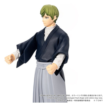 Jujutsu Kaisen Collekazaro Actionfigur CK-J05 Naoya Zen'in 10 cm Image 7