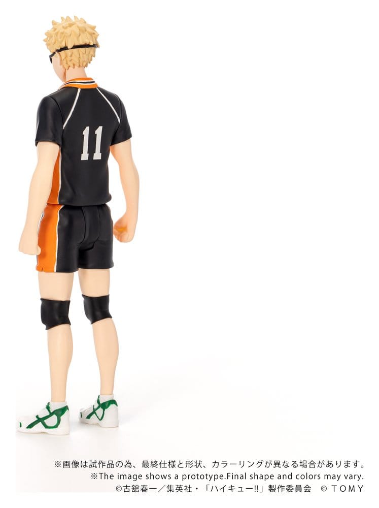 Haikyu!! Collekazaro Actionfigur CK-H06 Kei Tsukishima 11 cm Image 3