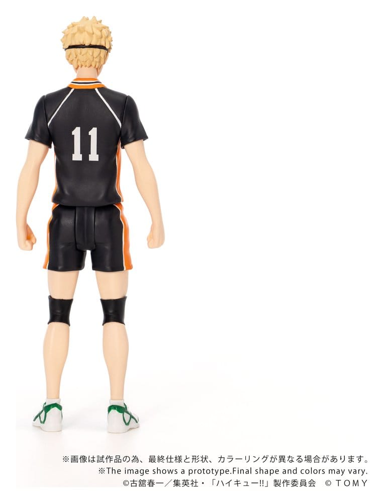 Haikyu!! Collekazaro Actionfigur CK-H06 Kei Tsukishima 11 cm Image 4