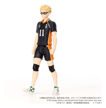 Haikyu!! Collekazaro Actionfigur CK-H06 Kei Tsukishima 11 cm Image 5