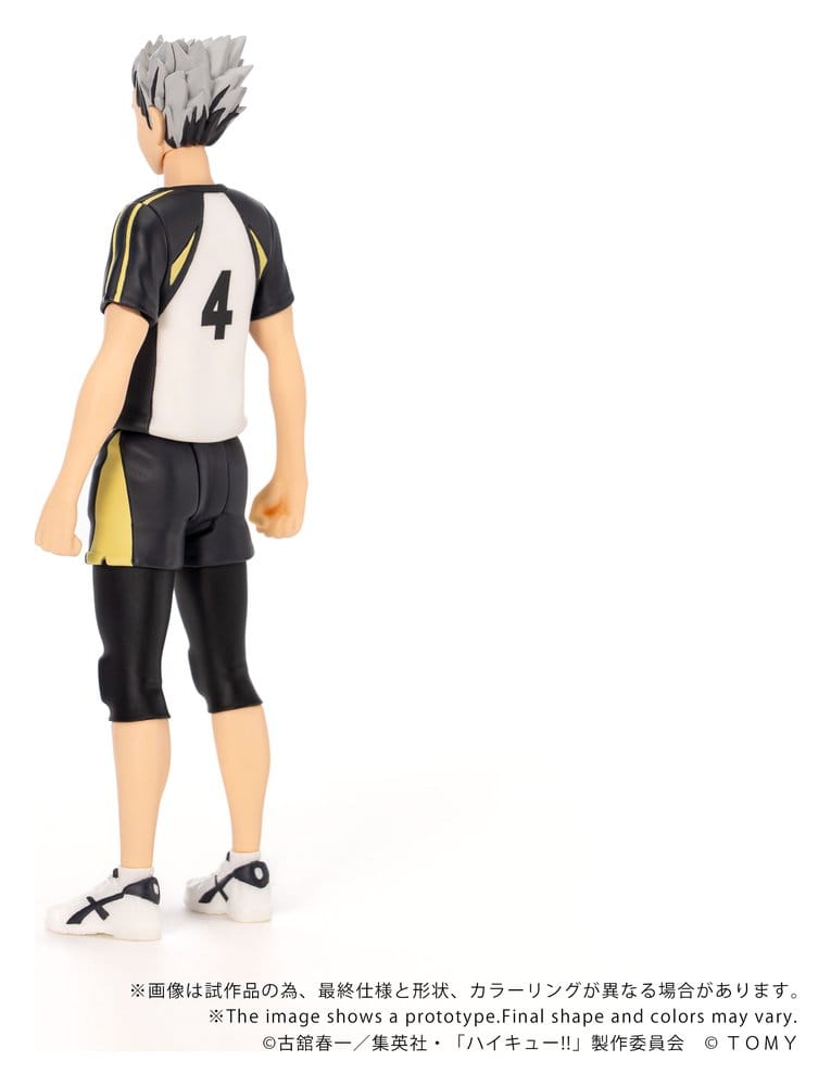 Haikyu!! Collekazaro Actionfigur CK-H07 Kotaro Bokuto 11 cm Image 3