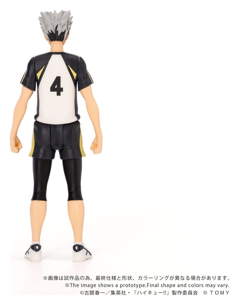 Haikyu!! Collekazaro Actionfigur CK-H07 Kotaro Bokuto 11 cm Image 4
