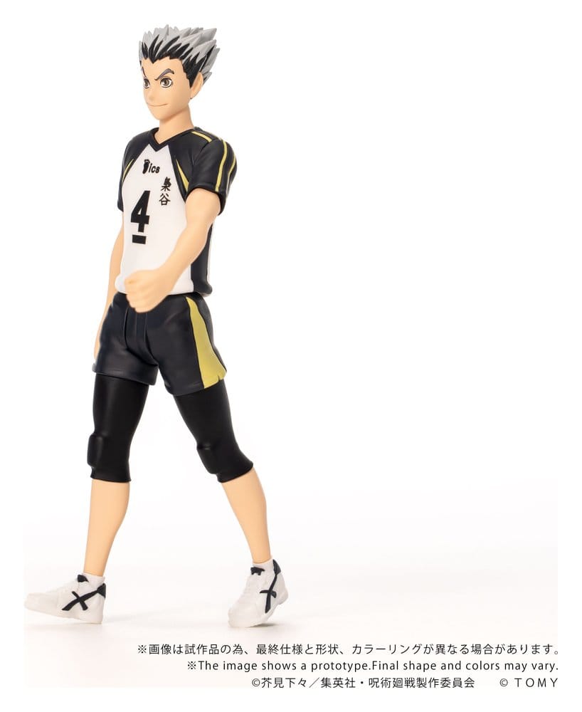 Haikyu!! Collekazaro Actionfigur CK-H07 Kotaro Bokuto 11 cm Image 5