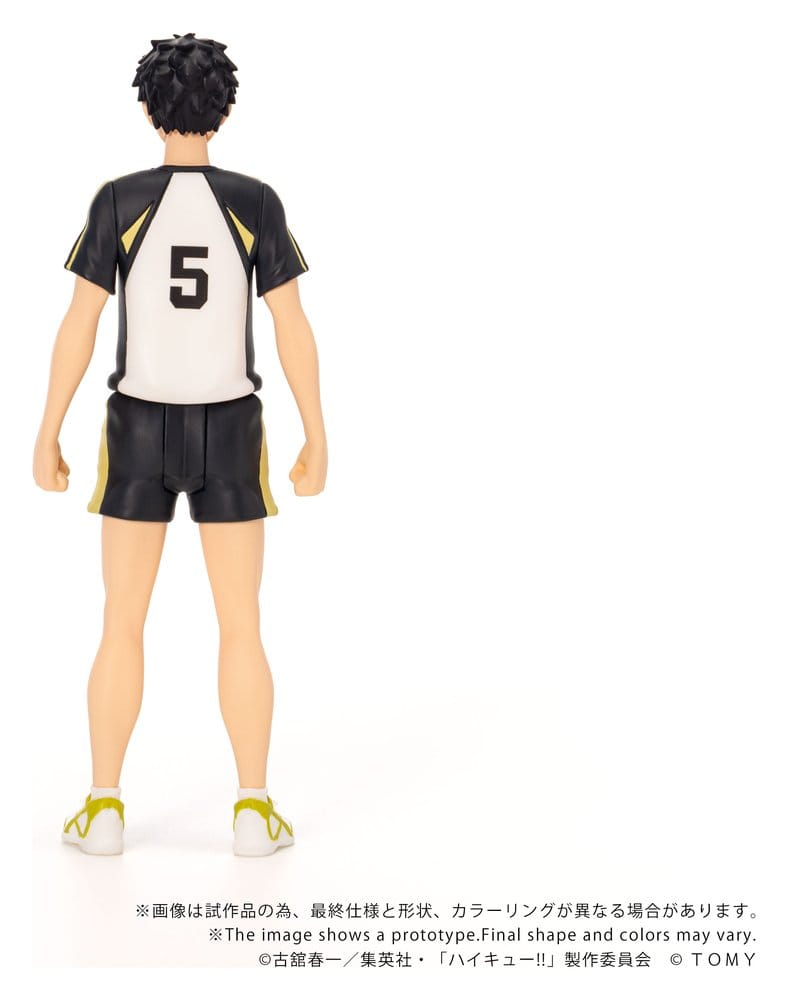 Haikyu!! Collekazaro Actionfigur CK-H08 Keiji Akaashi 11 cm Image 4