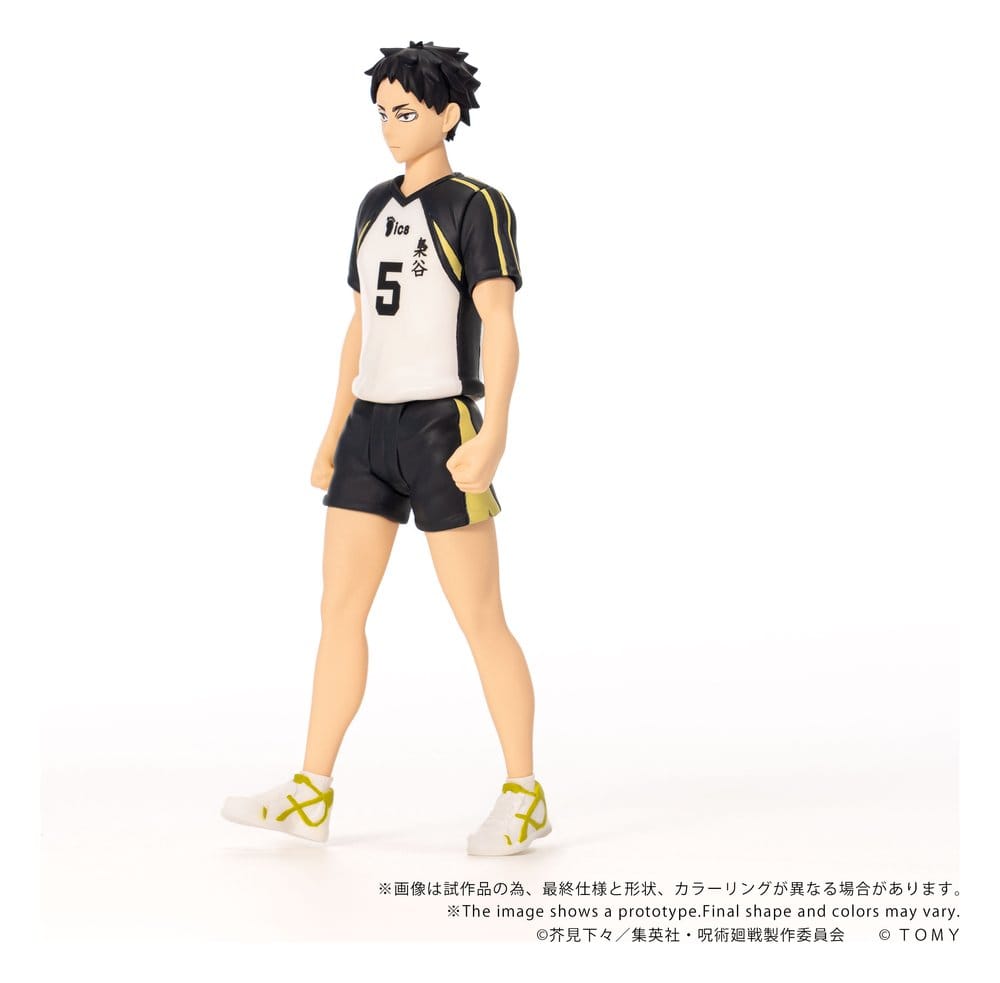Haikyu!! Collekazaro Actionfigur CK-H08 Keiji Akaashi 11 cm Image 5
