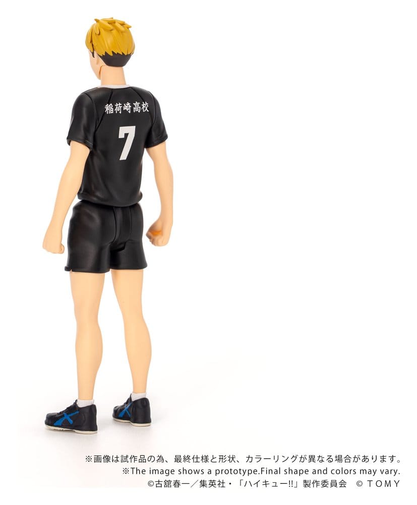 Haikyu!! Collekazaro Actionfigur CK-H09 Atsumu Miya 11 cm Image 3